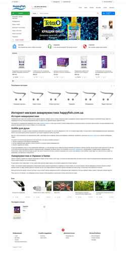 Skærmbillede happyfish.com.ua