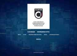 Screenshot systema.ru