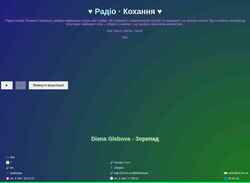 Screenshot 24.kh.ua