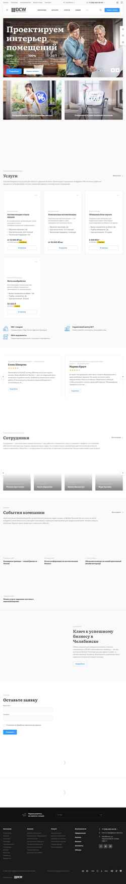 Captura de pantalla 1aa.ru