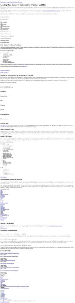 Снимак екрана www.officerecovery.com
