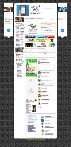 Screenshot kaputa.com