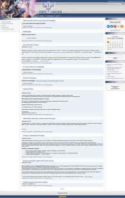 Скриншот norf.ucoz.ru