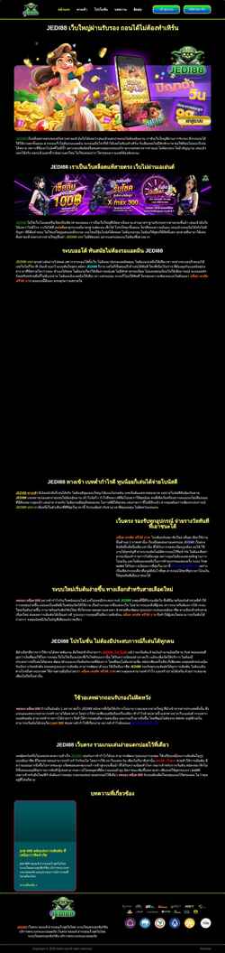 Screenshot liafail.org