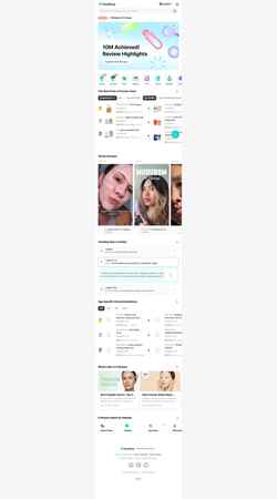 Screenshot www.hwahae.com