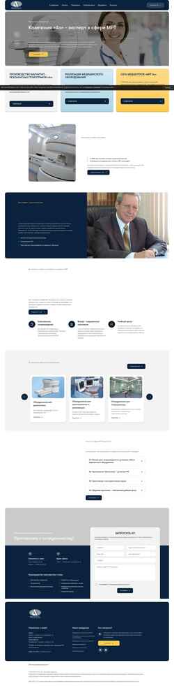Schermata az-mri.com