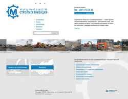 Schermata smkrsk.ru