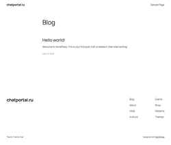 Captura de pantalla chatportal.ru