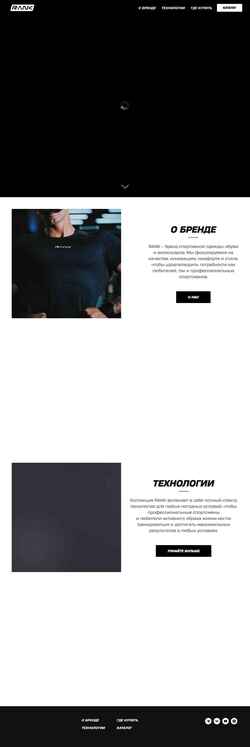 Skjermdump ranksport.ru