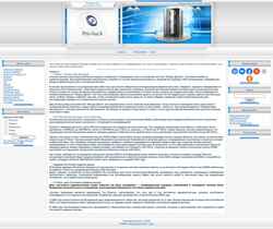 スクリーンショット pro-hack.ucoz.ru