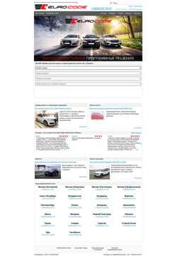 Screenshot www.eurocode-tuning.ru