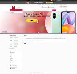 Screenshot mns.com.ua