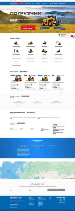 Screenshot autocar-orel.ru