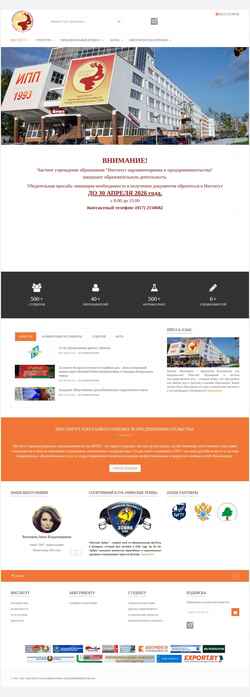 Screenshot ipp.by