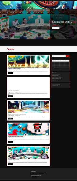 Screenshot ambileds.com