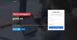 Schermafbeelding gsnk.ru