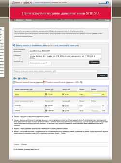 Schermafbeelding tyrist.ru