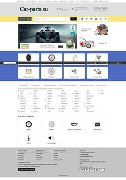 Captura de pantalla car-parts.su