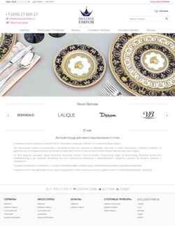 Captura de pantalla www.exclusive-farfor.ru
