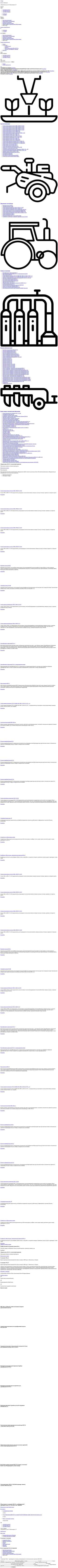Screenshot www.rosta.ua