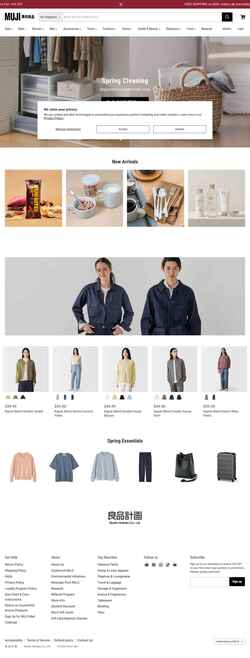 Snimka zaslona www.muji.us