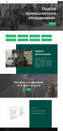 Schermata www.bvs-prom.ru