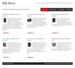 Snímek obrazovky www.ids-drive.ru