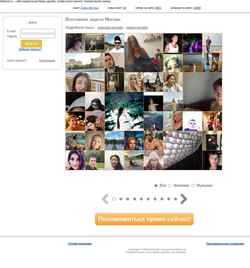 Zrzut ekranu weblove.ru