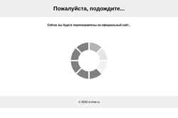 Στιγμιότυπο οθόνης xl-chat.ru