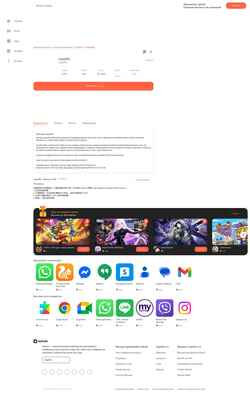 Captura de tela v2rayng.ru.aptoide.com