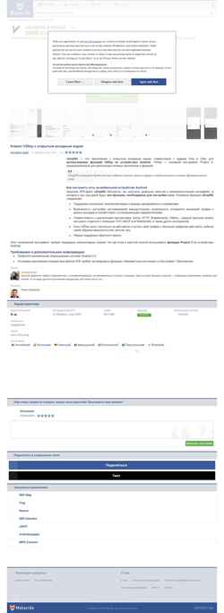 Posnetek zaslona v2rayng.ru.malavida.com