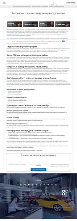 Captura de pantalla daewoo-online.ru