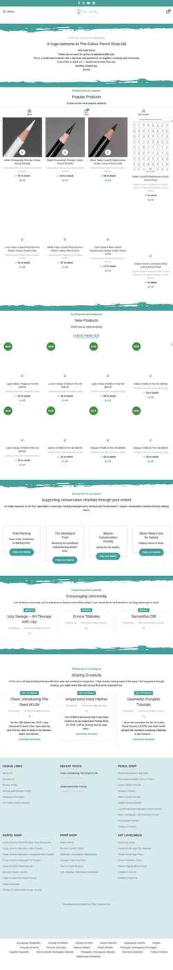 Снимак екрана colourpencilshop.com