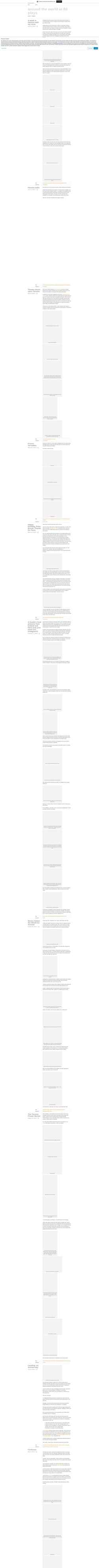 Screenshot in80plays.wordpress.com