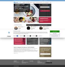 Στιγμιότυπο οθόνης dinnerbooking.com