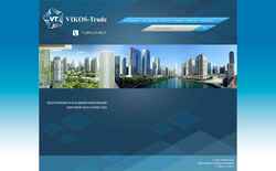 Schermafbeelding www.vikostrade.ru