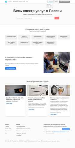 Schermata service-life.ru