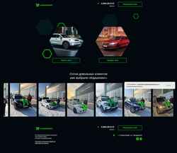 Снимак екрана carshopping-rb.ru