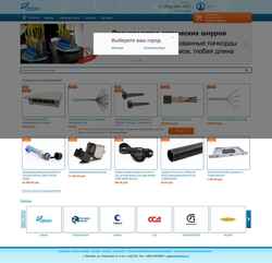 截屏 www.optcom.ru