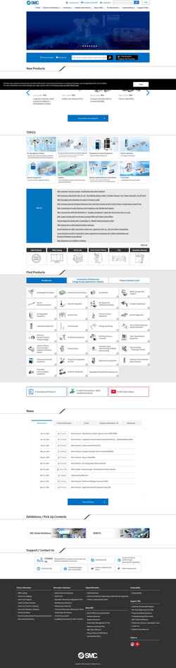 Screenshot www.smcworld.com