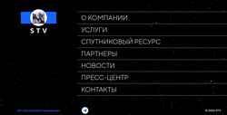 Capture d'écran www.sattele.ru