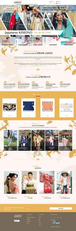 Screenshot www.shopkimono.com