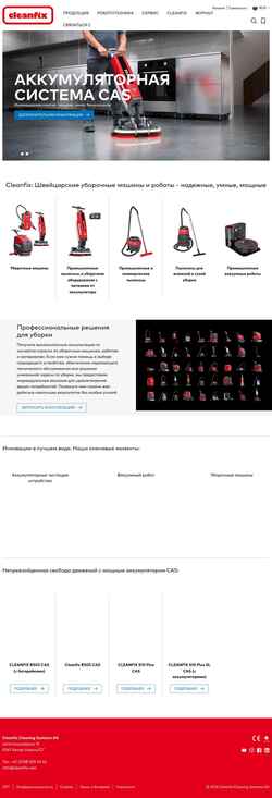 Ekrānuzņēmums www.cleanfix.com