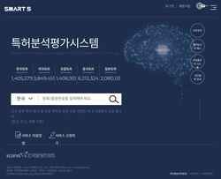 Screenshot smart.kipa.org