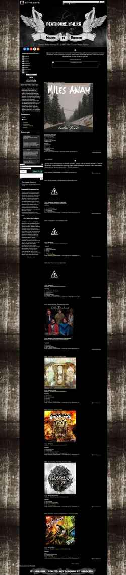 Posnetek zaslona deathcore.3dn.ru