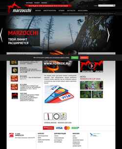 Screenshot marzocchi.ru