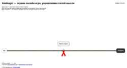 Captură de ecran gremax.bestpersons.ru