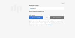 Screenshot koklyaev.ru