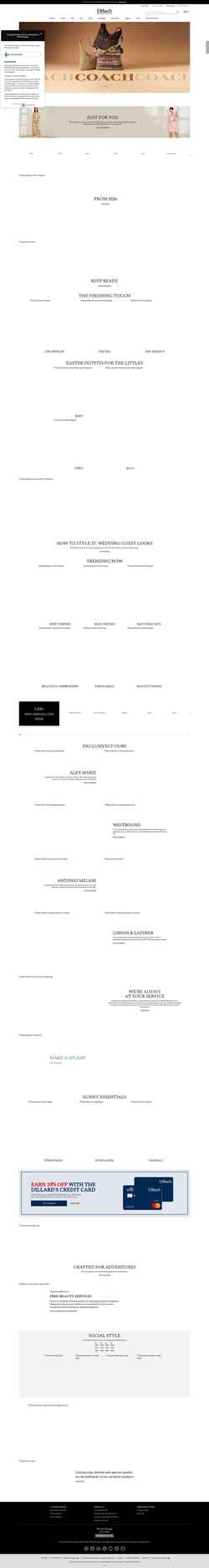 Снимак екрана www.dillards.com