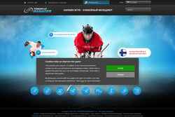 Captura de pantalla hockey.powerplaymanager.com